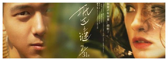 奈良大学社会学文凭证书